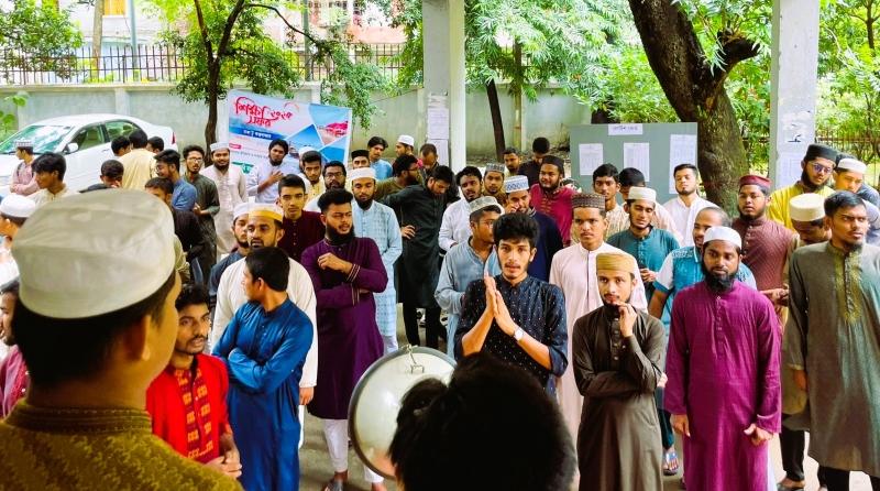 ঢাকা আলিয়ায় নতুন হলের দাবিতে বিক্ষোভ